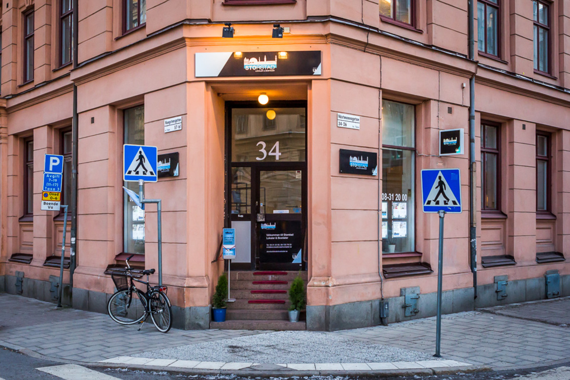 Storstad Lokaler & Bostäder Fastighetsmäklare, Stockholm - 1
