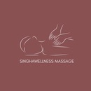 Singhawelness logo