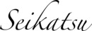 Seikatsu Consulting AB