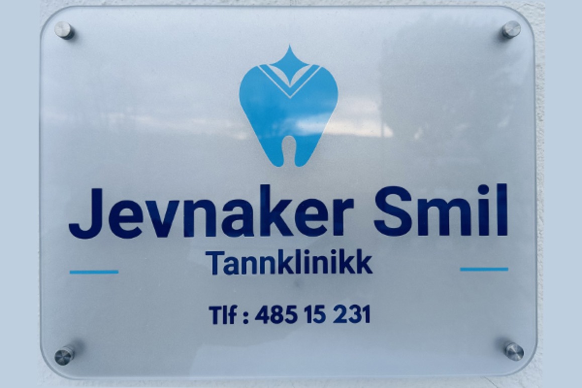 Jevnaker Smil Tannklinikk AS Allmenn Tannlege, Jevnaker - 1