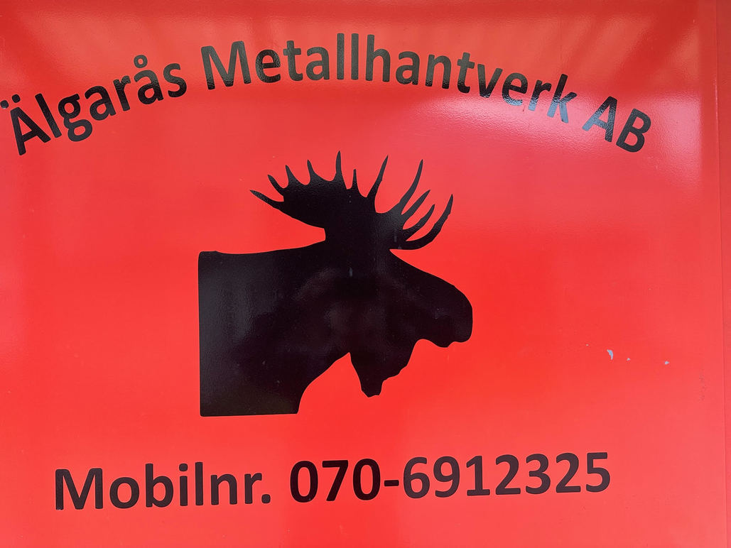 Älgarås Metallhantverk AB Smidesverkstad, Töreboda - 1