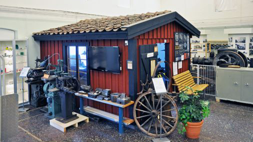 Gislaveds Industrimuseum Museum, Gislaved - 3