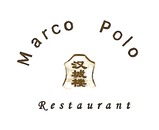 Marco Polo Restaurant