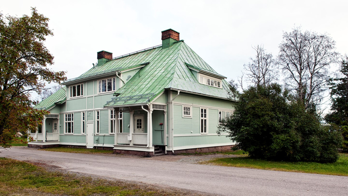 LKAB Fastigheter AB Fastighetsbolag, Kiruna - 4