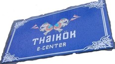 Thaikök E-center