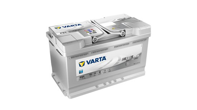 Svenska Batterilagret Batterier, Växjö - 1
