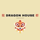 Dragon House Hinna AS