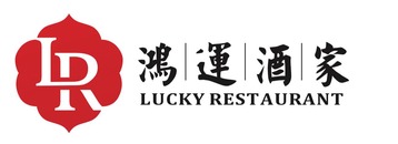 Lucky Restaurant ApS