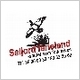 Seljord Ferieland AS logo