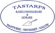 Eliasson, Mikael