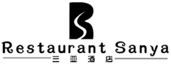 Restaurant Sanya