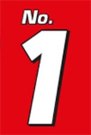 Värmepumpsservice No:1 I Sverige AB logo