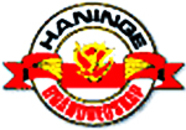 Haninge Brandredskap AB logo