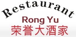 Rong Yu Restaurant logo
