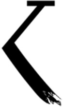Klaveness Maler og Byggmesterforretning AS logo