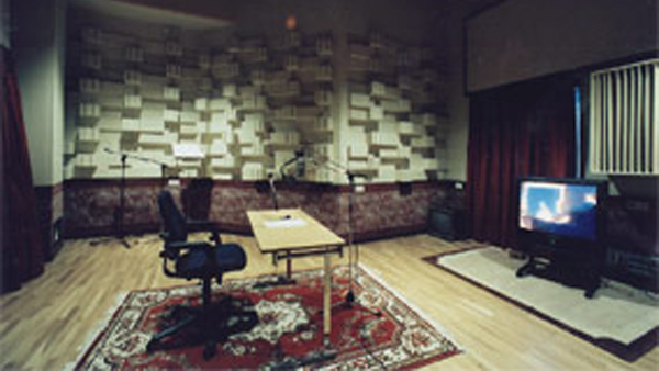 Plint Studio AB Ljudinspelning, Stockholm - 2