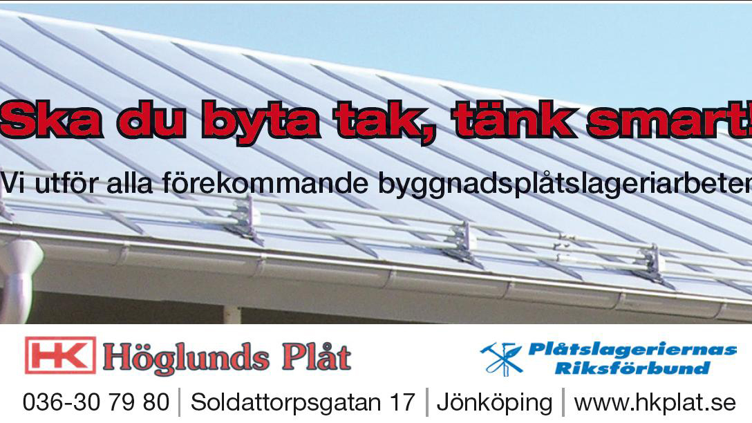 HK Höglunds Plåt AB Byggvaror, Jönköping - 3