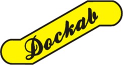 DOCKAB AB logo