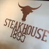Steakhouse 1895 AB logo