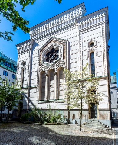Judiska Församlingen i Stockholm Församlingsexpedition, Stockholm - 1