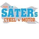 Cykel & Motor Säter AB logo