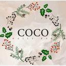 COCO Nails Bar