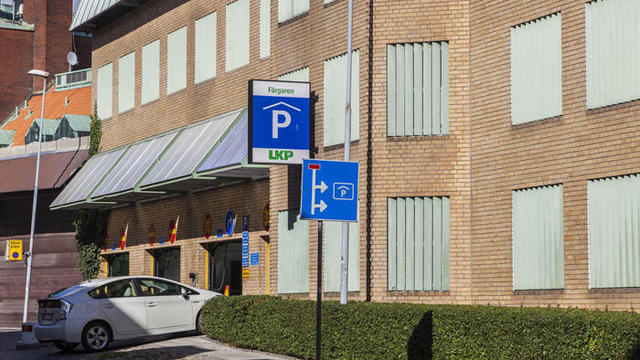 Lunds Kommuns Parkeringsaktiebolag Parkering, parkeringshus, Lund - 1
